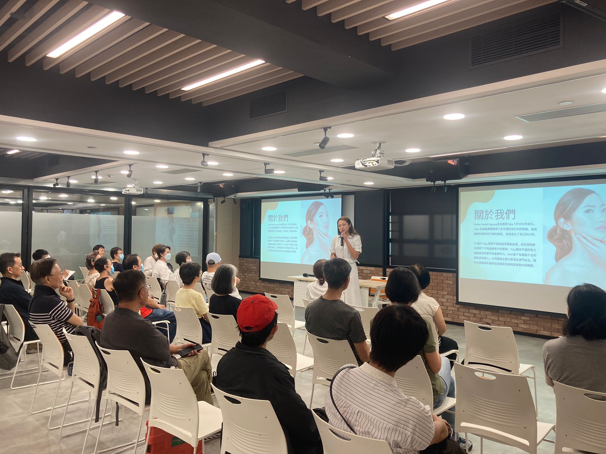 Divine Model Agency (Staging) - Training Workshop